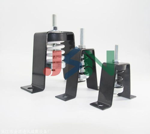 江蘇ZTV吊式減振器 工廠直發，質保5年的高品質減震解決方案